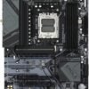 Gigabyte B650 EAGLE AX Motherboard Review Wi-Fi 6E Performance and DDR5 Support