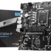 81jIByZy9fL._AC_SL1500_ Review of MSI PRO B760M-P Micro-ATX Motherboard with Intel 14th Gen Support